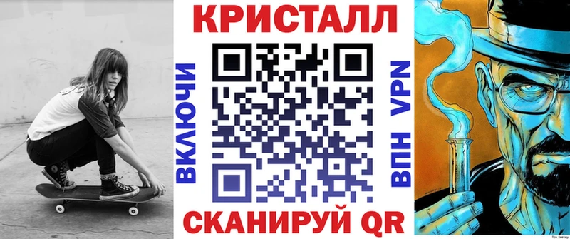 АМФ 98%  omg ONION  Наро-Фоминск 