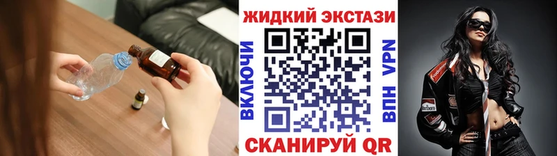 Бутират 99%  сайты даркнета клад  Наро-Фоминск  купить  сайты 