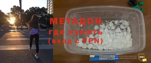 хмурый Лагань