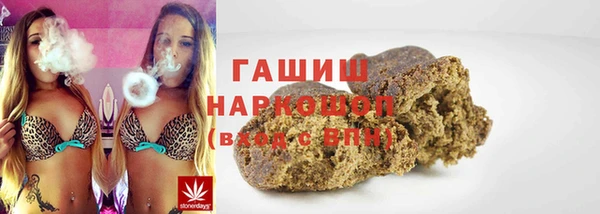 бошки Липки