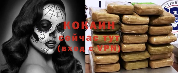 mdpv Ладушкин