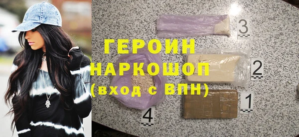 mdpv Ладушкин