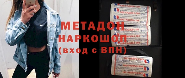 бошки Липки