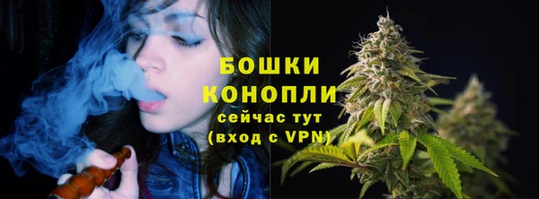 а пвп мука Лихославль