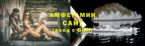 mdpv Ладушкин