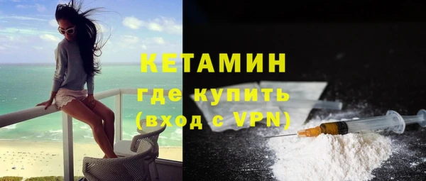 хмурый Лагань