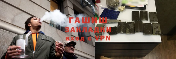 mdpv Ладушкин