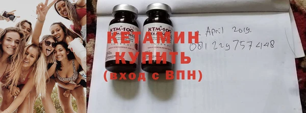 таблы Лиски
