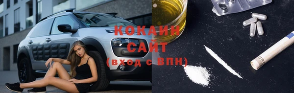 mdpv Ладушкин