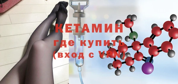 mdpv Ладушкин