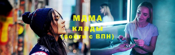 а пвп мука Лихославль