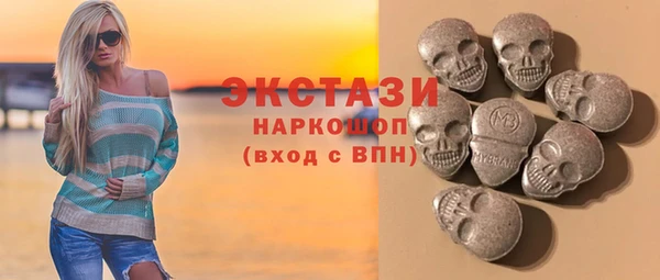 хмурый Лагань