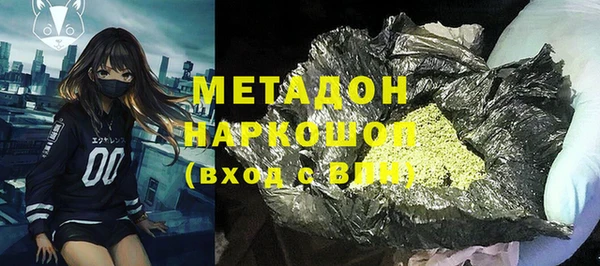 таблы Лиски