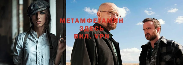 а пвп мука Лихославль