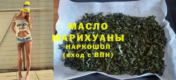 бошки Липки