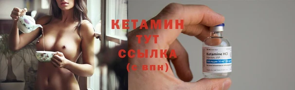 бошки Липки