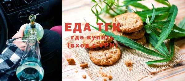 таблы Лиски