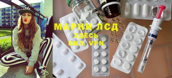mdpv Ладушкин