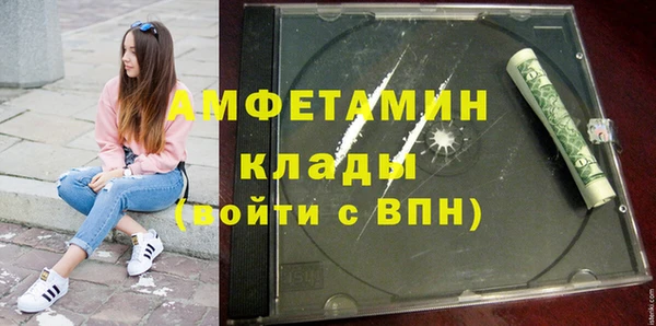 бошки Липки