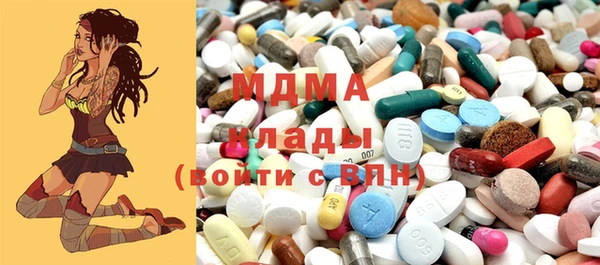 герыч Щучье