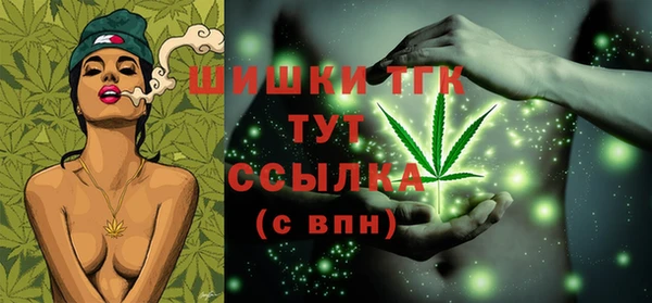 бошки Липки