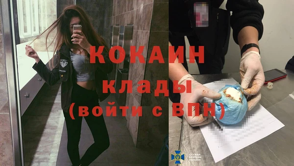 таблы Лиски