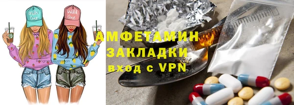 а пвп мука Лихославль
