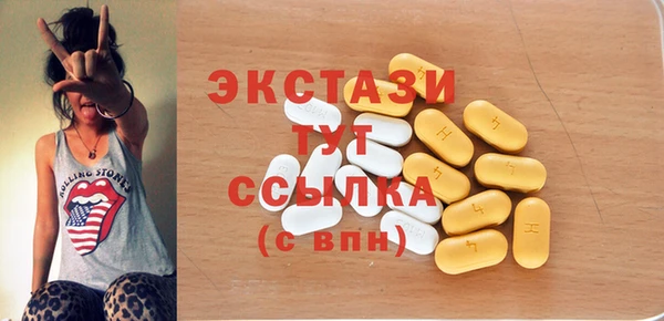 таблы Лиски