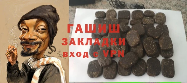 бошки Липки