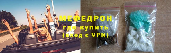 бошки Липки