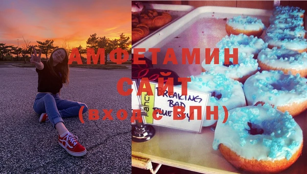 а пвп мука Лихославль