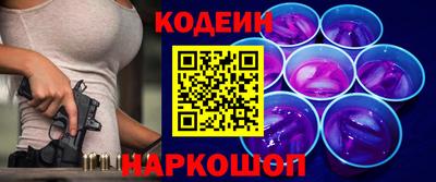 MDMA Жуковский