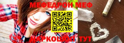 трава Заволжье