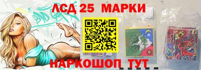 трава Заволжье