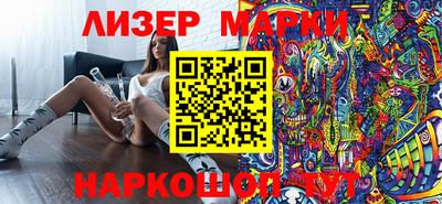 кокаин колумбия Заводоуковск