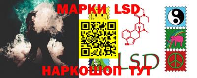 MDMA Жуковский