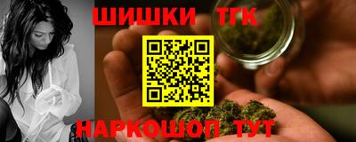кокаин колумбия Заводоуковск