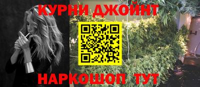 MDMA Жуковский