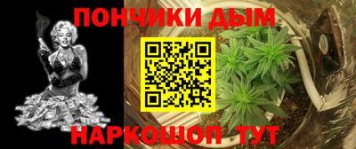 кокаин колумбия Заводоуковск