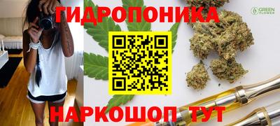 MDMA Жуковский