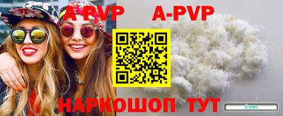 MDMA Жуковский