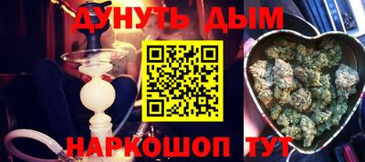 кокаин колумбия Заводоуковск
