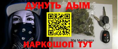 кокаин колумбия Заводоуковск