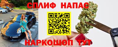 кокаин колумбия Заводоуковск