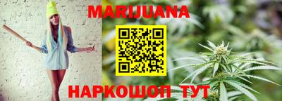 кокаин колумбия Заводоуковск