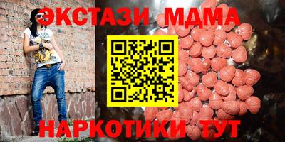 трава Заволжье