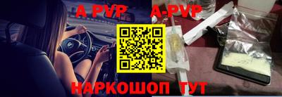 MDMA Жуковский