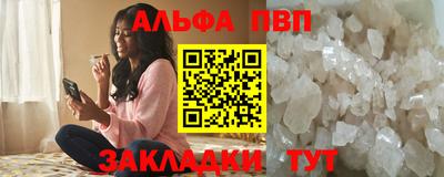 MDMA Жуковский
