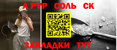 MDMA Жуковский