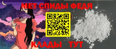 кокаин колумбия Заводоуковск